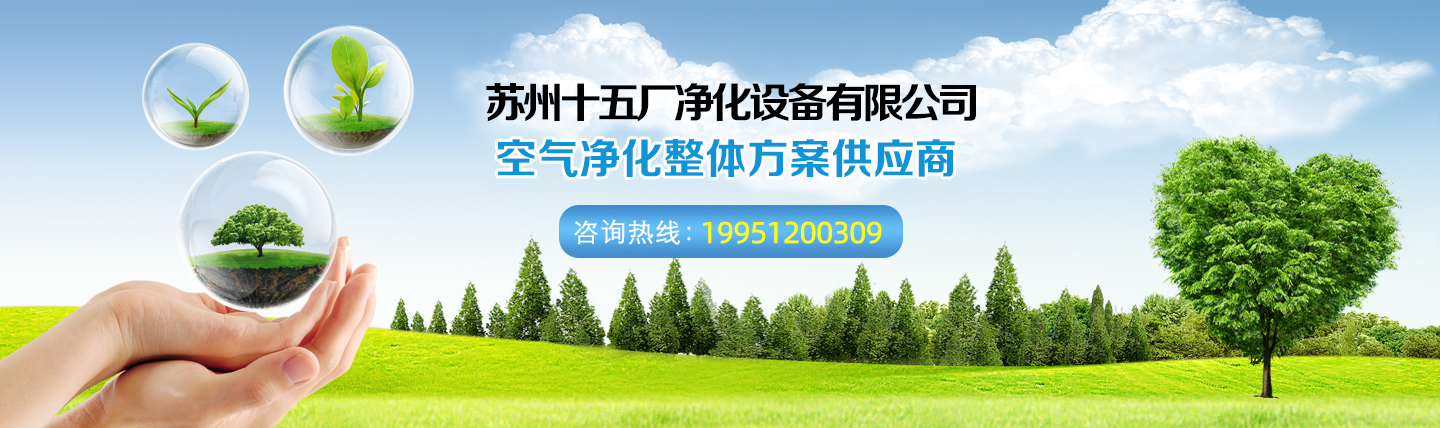 泰安萬(wàn)眾電子有限公司